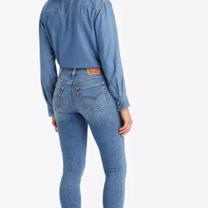 Levi Jeans, High Rise Super Skinny Women's Jean with Distressed bottom